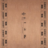 Trueliving_WIN MR CenturyPly 7 ft x 4 ft Blockboard - 19 mm_Plywood_ 120/Sq. Ft.